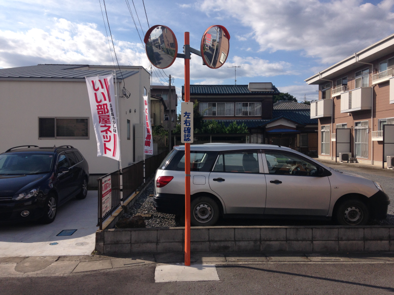 Illustration for article titled Here's What You'll Actually See When Driving Around Japan